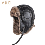 信虹牧 秋冬季雷锋帽户外保暖帽 短檐 顶