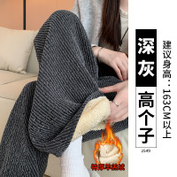 加绒阔腿裤女秋冬季新款垂感宽松慵懒休闲小个子直筒毛呢裤子