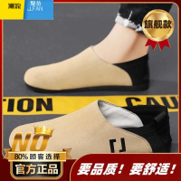 聚范帆布男鞋夏季透气休闲开车软底豆豆潮鞋百搭懒人一脚蹬老北京布鞋