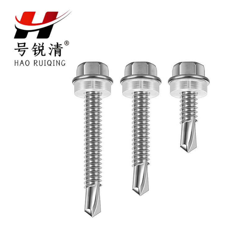 号锐清 彩钢瓦钻尾钉 25mm 80个/盒