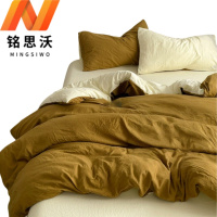 铭思沃床单款四件套1.5m床 套