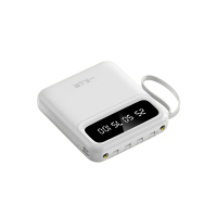 一禾亼物自带线10000mAh充电宝便携数显移动电源K106可带飞机3C认证(白色)