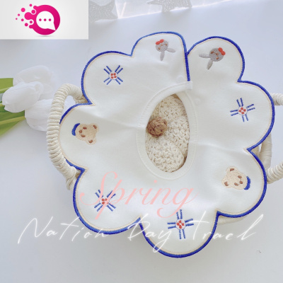 敬平女宝公主刺绣棉婴儿花边360度新生儿围嘴围兜口水巾千禧蓝熊新满3-1