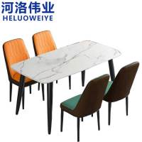 河洛伟业餐桌 一桌四椅套