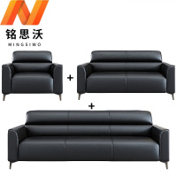 铭思沃沙发AE3套
