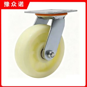 豫众诺 万向轮 6寸 个
