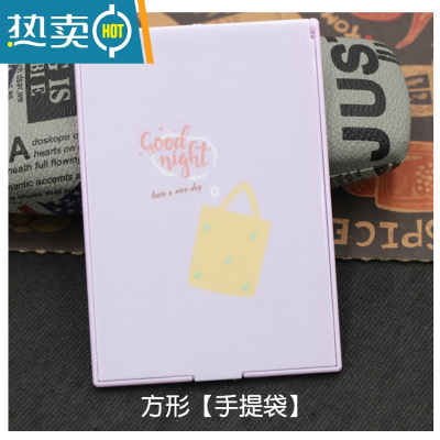 敬平镜子折叠小号日式随身化妆插画高清镜便携式学生方形梳妆单面小镜 方形[手提袋] 尺寸:11.5*8cm便携式用镜