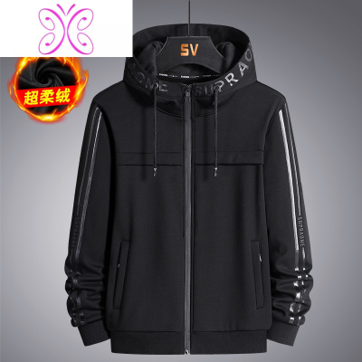 YUANSU开衫卫衣男连帽拉链港风休闲宽松运动冬季加绒加厚外套潮大码上衣卫衣