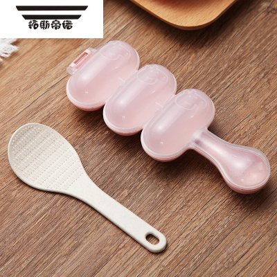 拓斯帝诺摇饭团抖音摇摇乐做包饭器小孩儿童宝宝辅食吃饭米饭喂饭模具粉红买一送勺子-
