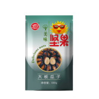 艾提尕大板瓜子500克/袋