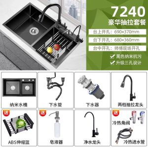 厨房水槽双槽洗菜盆手工纳米加厚不锈钢家用洗碗池大尺寸台下