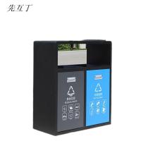 先互丁 户外不锈钢垃圾桶 多规格 个