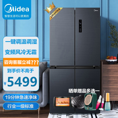 美的冰四门冰箱排行榜