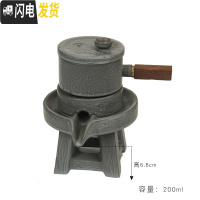 三维工匠石磨半自动功夫茶具套装陶瓷家用创意简约懒人泡茶器防烫茶壶茶海 万古灰泡茶器
