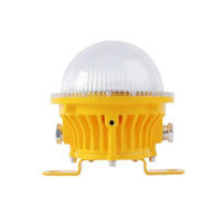 鄂远(EYUAN)LED防爆灯 EY-GD110 50W