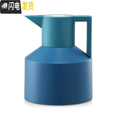 三维工匠 Geo 丹麦 几何创意保温壶暖水瓶热水壶保温瓶家用水瓶 1 保温壶绿色251503