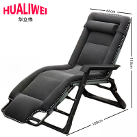 华立伟午休椅折叠床100*66*118cm张