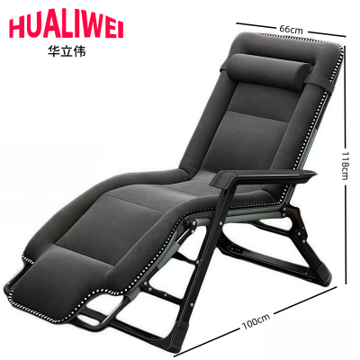 华立伟午休椅折叠床100*66*118cm张