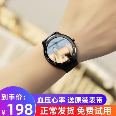 适用于适用华为智能手环运动测血压心率心跳多功能防水计步器男女小米魅族4oppo5vivo苹果通用屏蓝牙圆屏手表同款