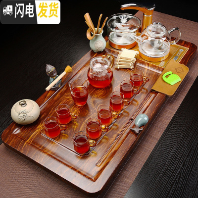 三维工匠整套四合一茶盘全自动家用简约紫砂功夫茶具套装玻璃茶道 4芭花步步高灵光玻璃+双玻璃 36件