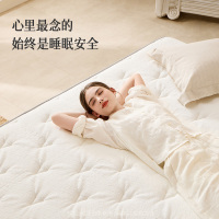 喜临门-白骑士plus 2cm乳胶独袋弹簧床垫舒脊黄麻床垫 软硬适中