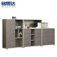 铭思达储物矮柜组合1套