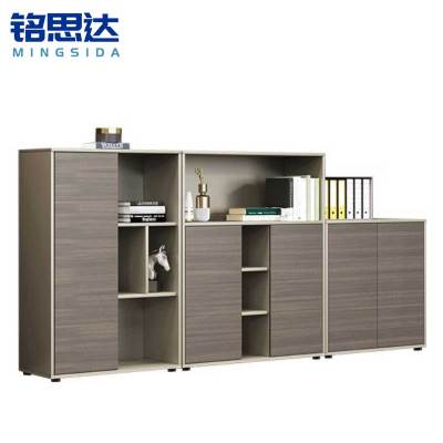 铭思达储物矮柜组合1套