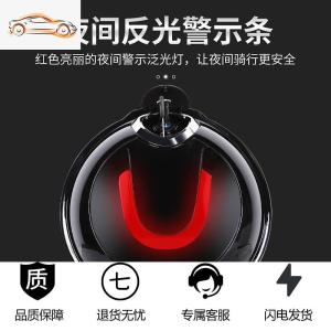 [补贴10%]电动车后备箱电瓶雅迪爱玛小号尾箱自行车飞碟斜面储物通用后背包