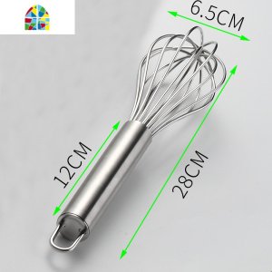 打蛋器勺不锈钢手动16线加粗手持搅拌圆头奶茶店烘焙奶油大小号 FENGHOU 打蛋勺14寸37CM