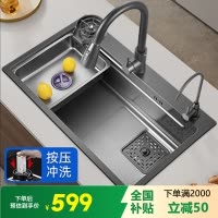 厨房水槽大单槽 家用304不锈钢洗菜盆纳米洗碗槽加厚台下盆洗菜池