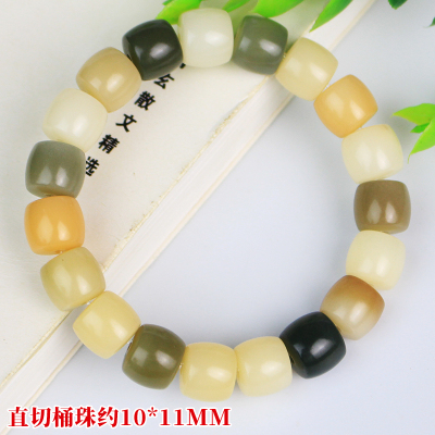 直切多宝菩提根手串高抛沉水菩提文玩佛珠盘玩绕指柔男女情侣手链送女朋友老婆情人节七夕生日礼物
