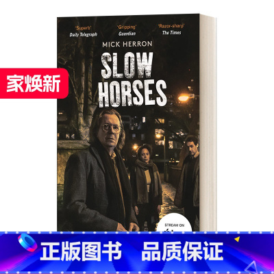 [正版]英文原版 Slow Horses 慢马/下等马 网剧流人原著间谍小说 影视封面版 Mick Herron 米克