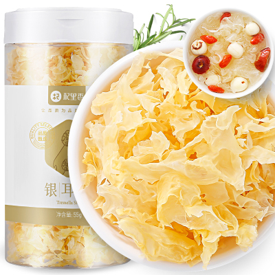 杞里香银耳片55g罐装古田丑耳银耳碎片无硫雪耳糯耳白木耳片菌菇