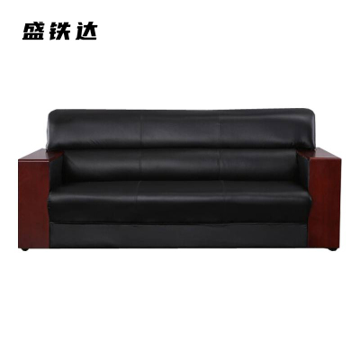 盛铁达 沙发三人位1860*830*800mm STD-SF1230 张