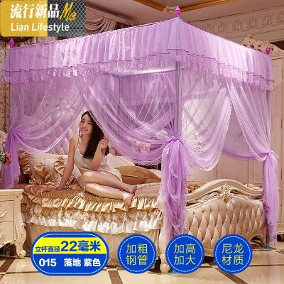 蚊帐三开落地支架加密加厚纹账家用1.5米1.8m床公主风1.2m2.0 三维工匠