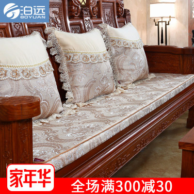 高密度海绵红木沙坐垫中式实木沙垫子四季通用坐垫定做带靠背