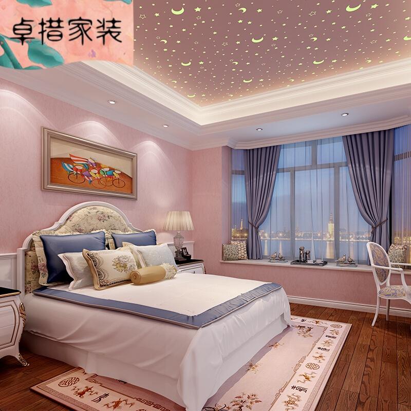 星空儿童房墙纸3d无纺布星星月亮女孩公主房卧室光墙纸吊顶夜光 柠檬