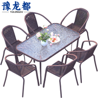 豫龙都 休闲桌椅 六椅套