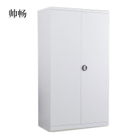 帅畅工具柜加厚铁皮储物柜工厂车间用带抽屉汽修多功能收纳柜通门无网柜灰白色