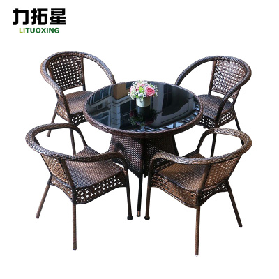 力拓星 户外桌椅 一桌四椅(送坐垫)套