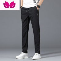 七斓2023新款黑色长裤子男士休闲裤直筒修身潮牌宽松抽绳西装裤