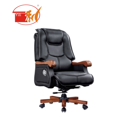 一利办公椅YL-H652/690mm*750mm*1220mm张