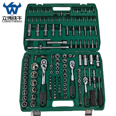 立伟铁牛套筒扳手172件/套