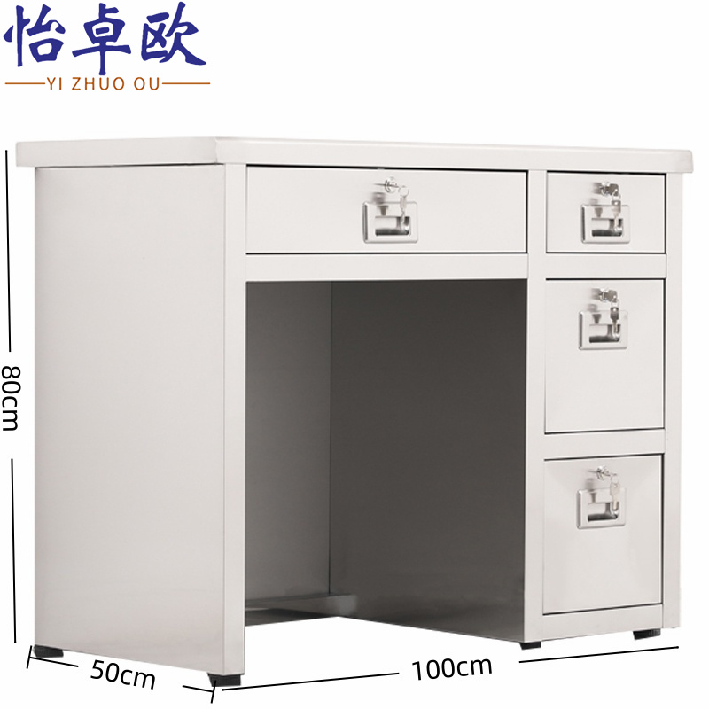 怡卓欧不锈钢员工桌1m四斗桌右张