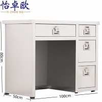 怡卓欧不锈钢员工桌1m四斗桌右张