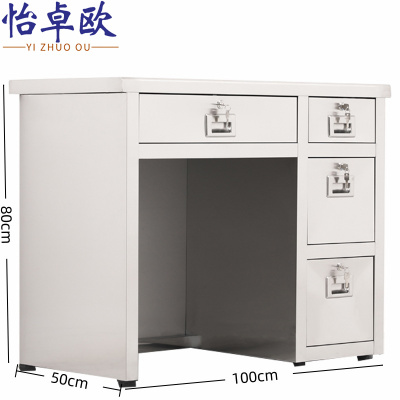 怡卓欧不锈钢员工桌1m四斗桌右张