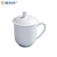 顺心优 陶瓷纯白骨瓷带盖茶杯办公会议杯 400ml/个