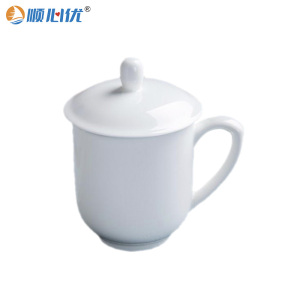 顺心优 陶瓷纯白骨瓷带盖茶杯办公会议杯 400ml/个