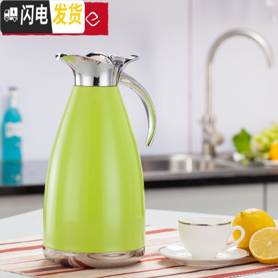 三维工匠 不锈钢保温壶 真空保温瓶家用热水瓶暖水壶瓶欧式大容量 2/清新绿