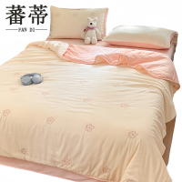 蕃蒂夏被三件套1.2米床套